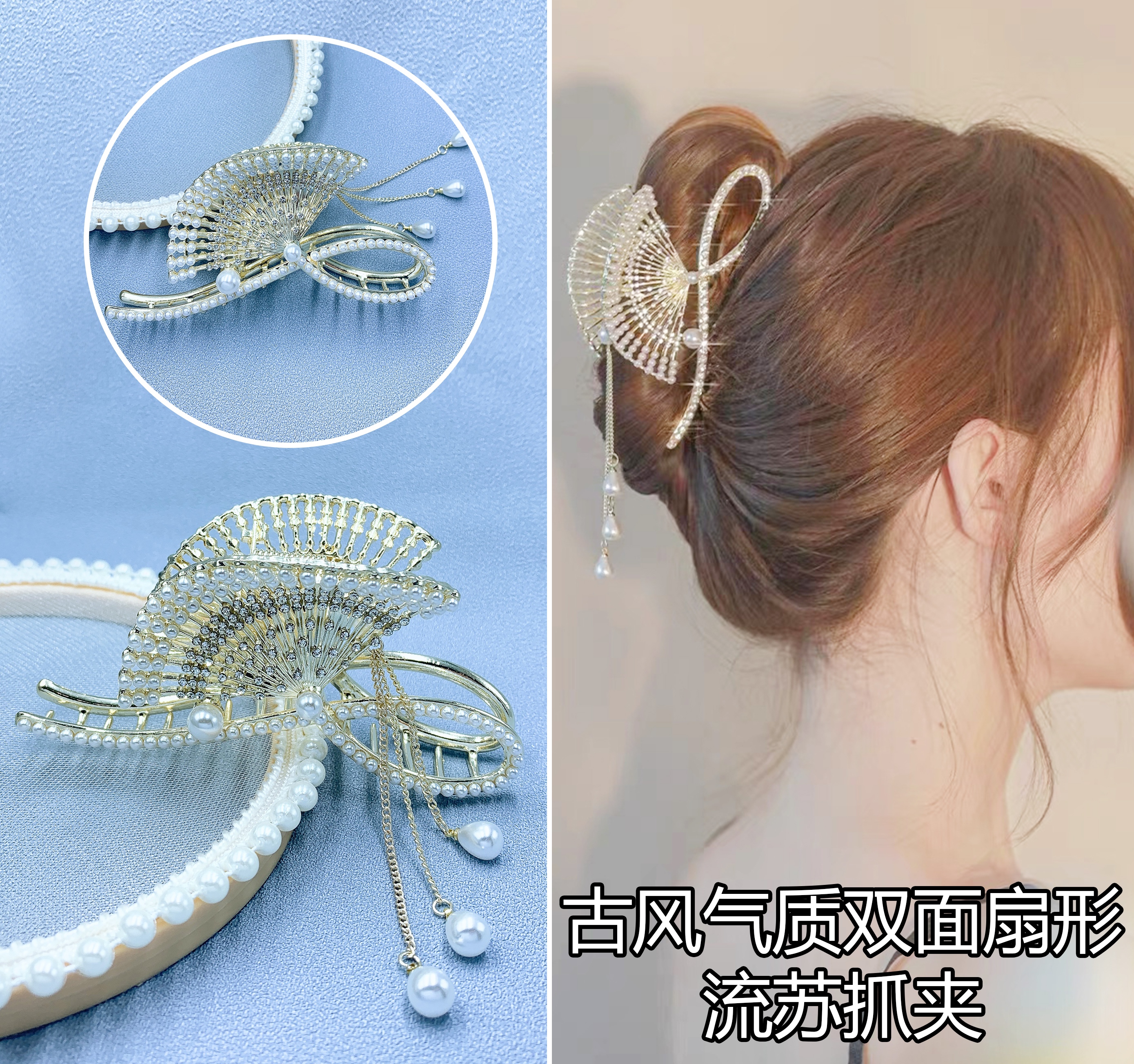A large number of trendy fan tassels, a beautiful and romantic Korean-style accessory