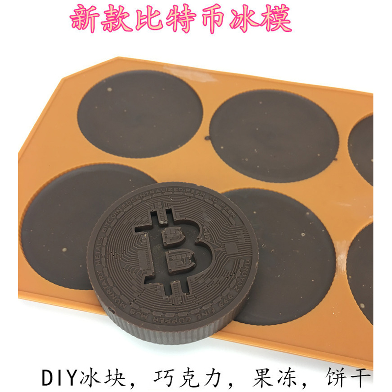 Food-silicone, Bitcoin ice cube trays, virtual currency, homemade ice cubes, ice boxes, squid gold coins, chocolate baking molds, lollipop cookie molds Specification image