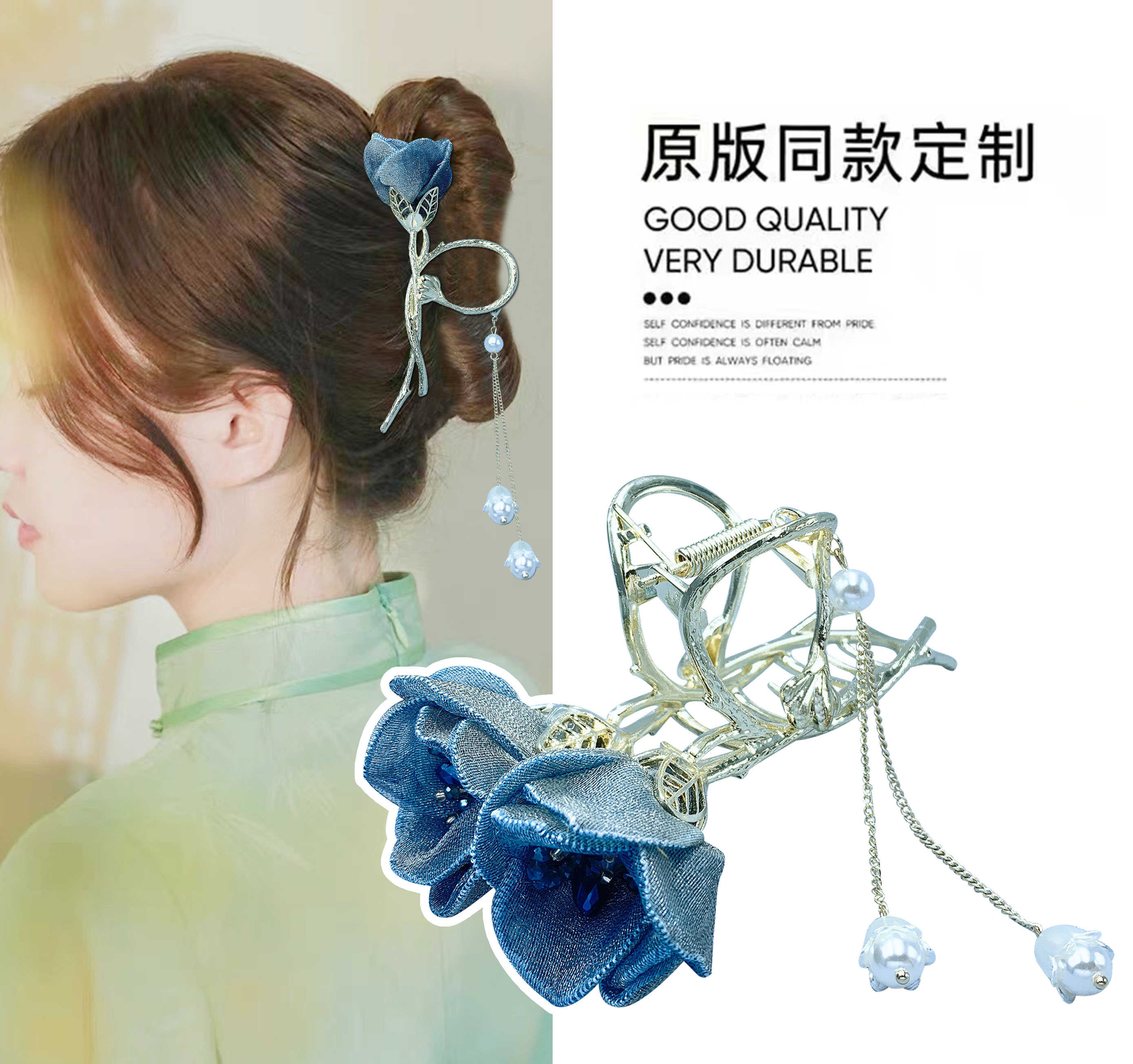 A popular blue rose grab clip, a beautiful and romantic Korean-style accessory
