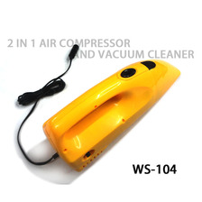 车载吸尘充气两用ws-104 打气泵充气机吸尘器 高压打气泵