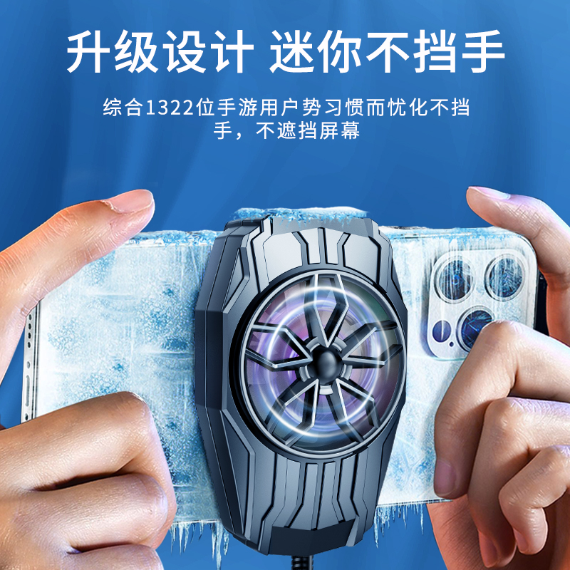 散热器实物图