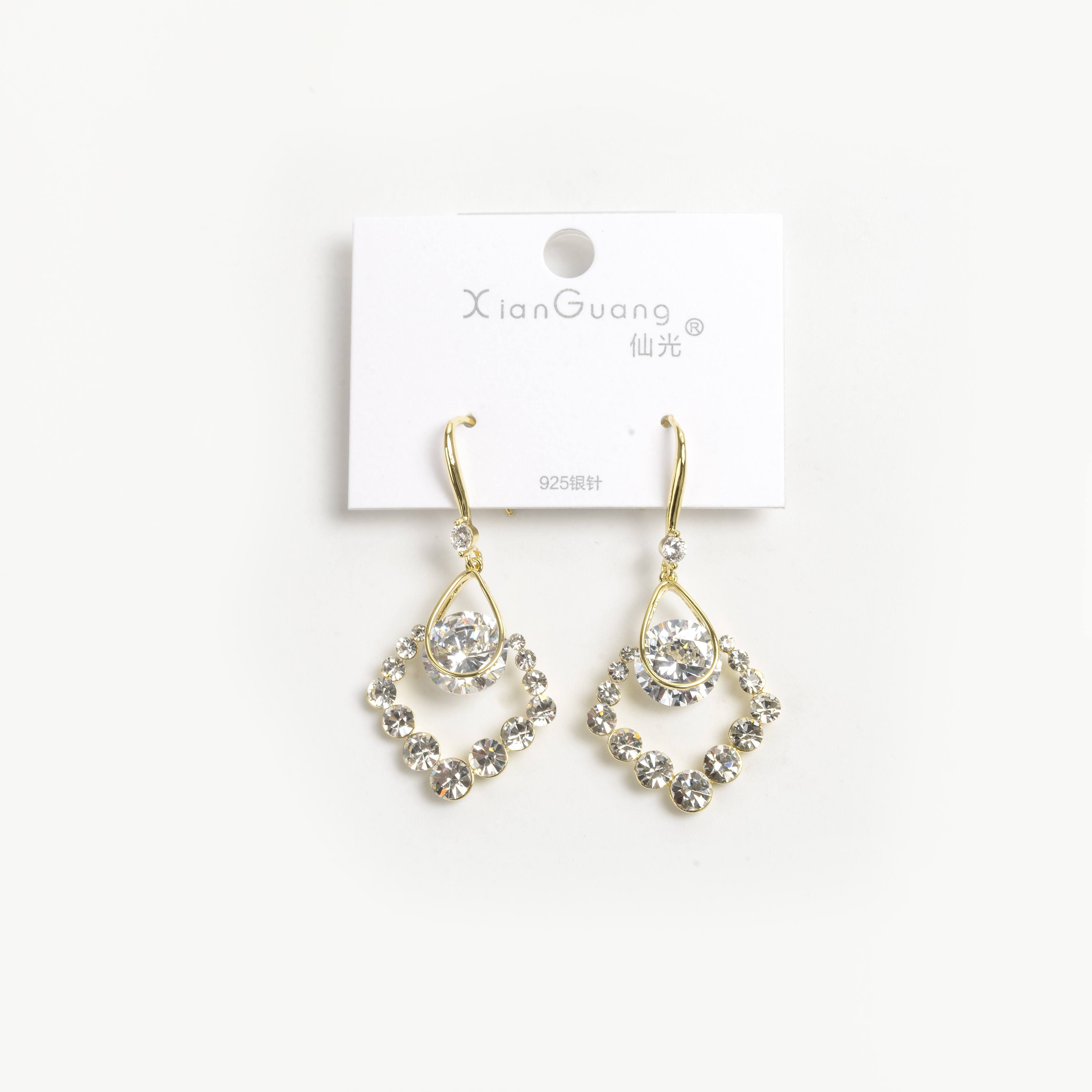 新品耳环小众设计高级感网红耳饰女防过敏925银针组合钻石耳环详情1