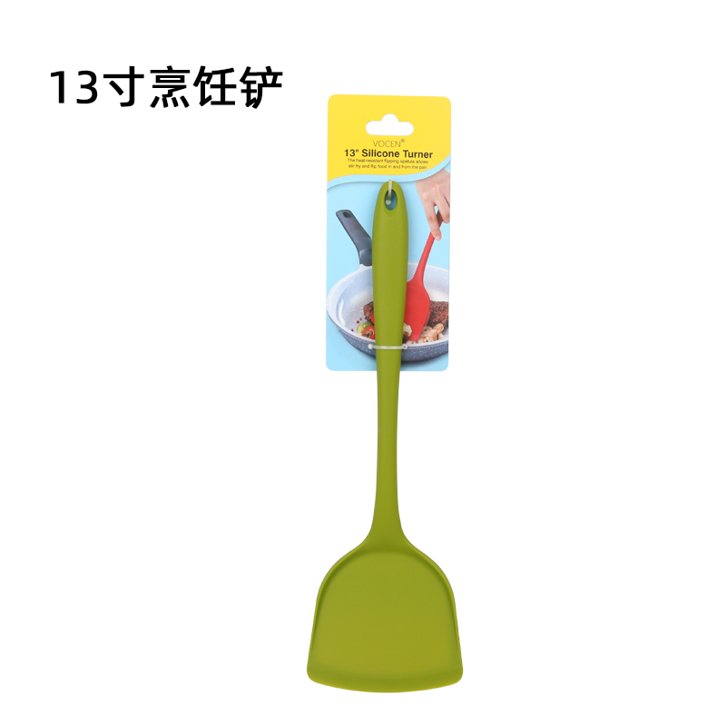 烹饪勺铲实物图