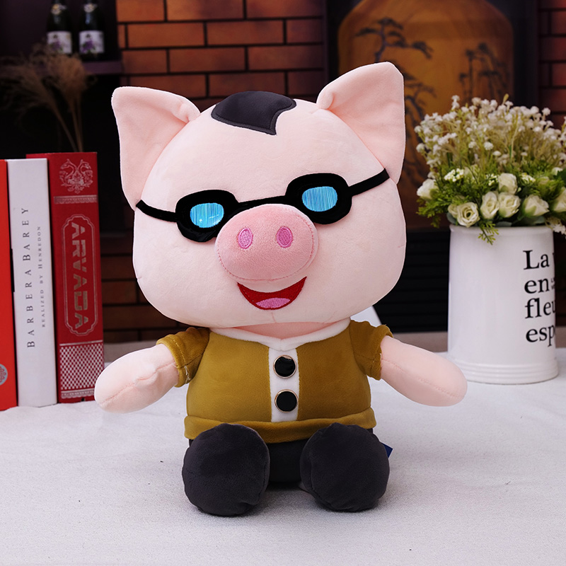 2022 New sunglasses Pig plush toy, a cute birthday gift for boys and girls' bedrooms, 40m plush toy Item Picture
