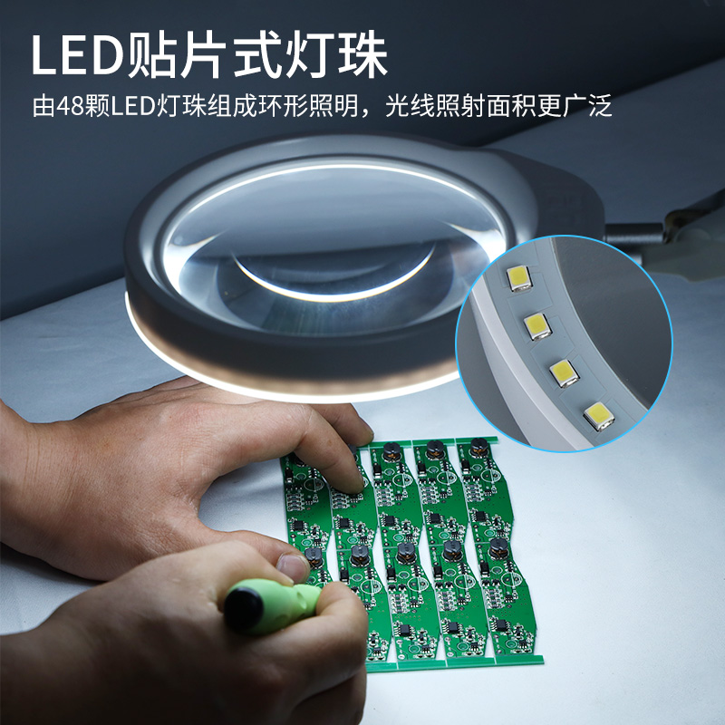 PD435127 Long arm clip-on magnifying glass 10x wide field of view high-definition 48-LED lamp maintenance and inspection creative work light Application Scenario