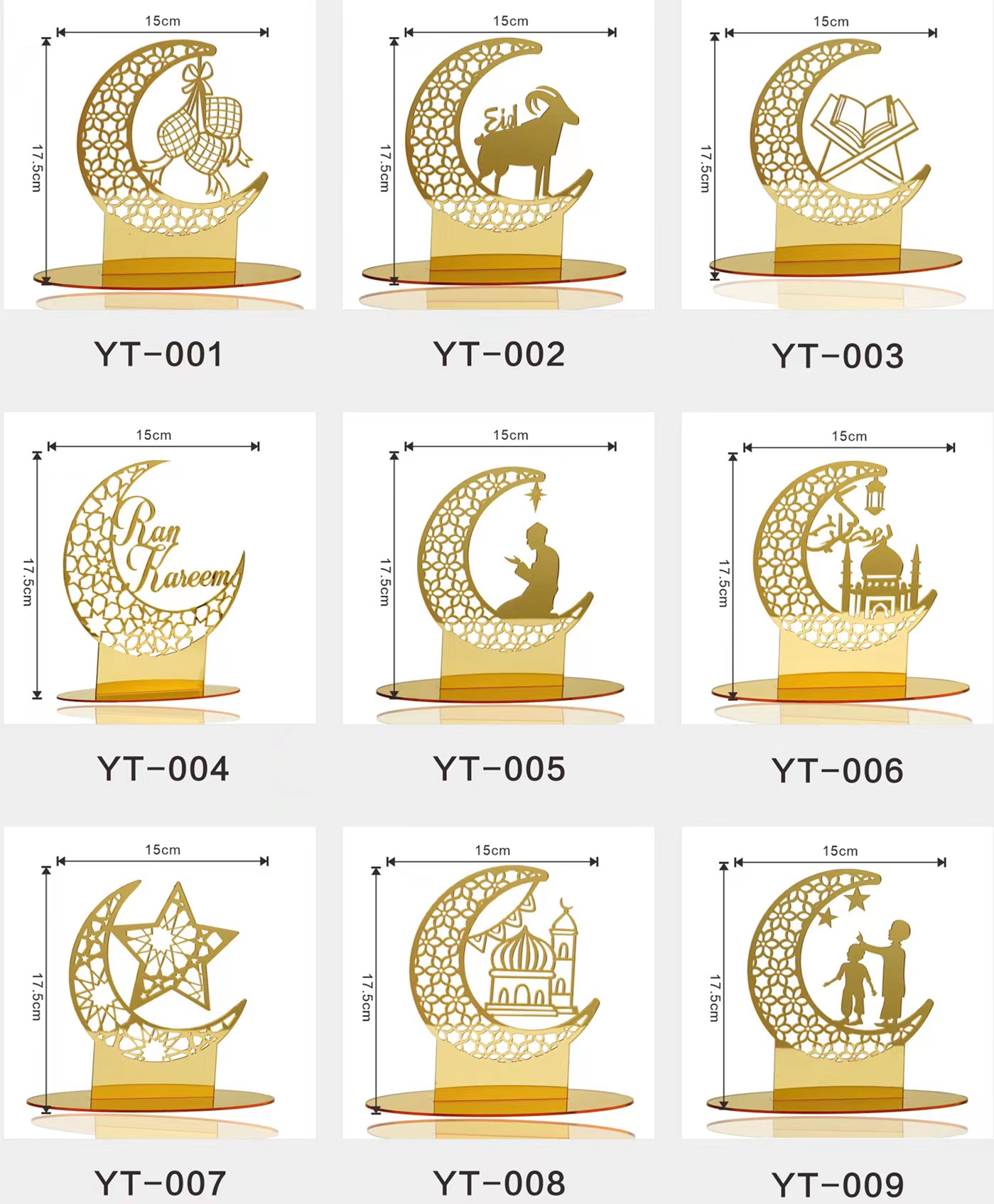 亚马逊爆款 DIY 穆斯林摆台 亚克力工艺品摆件创意家居 古尔邦装饰 自带背胶 可自粘