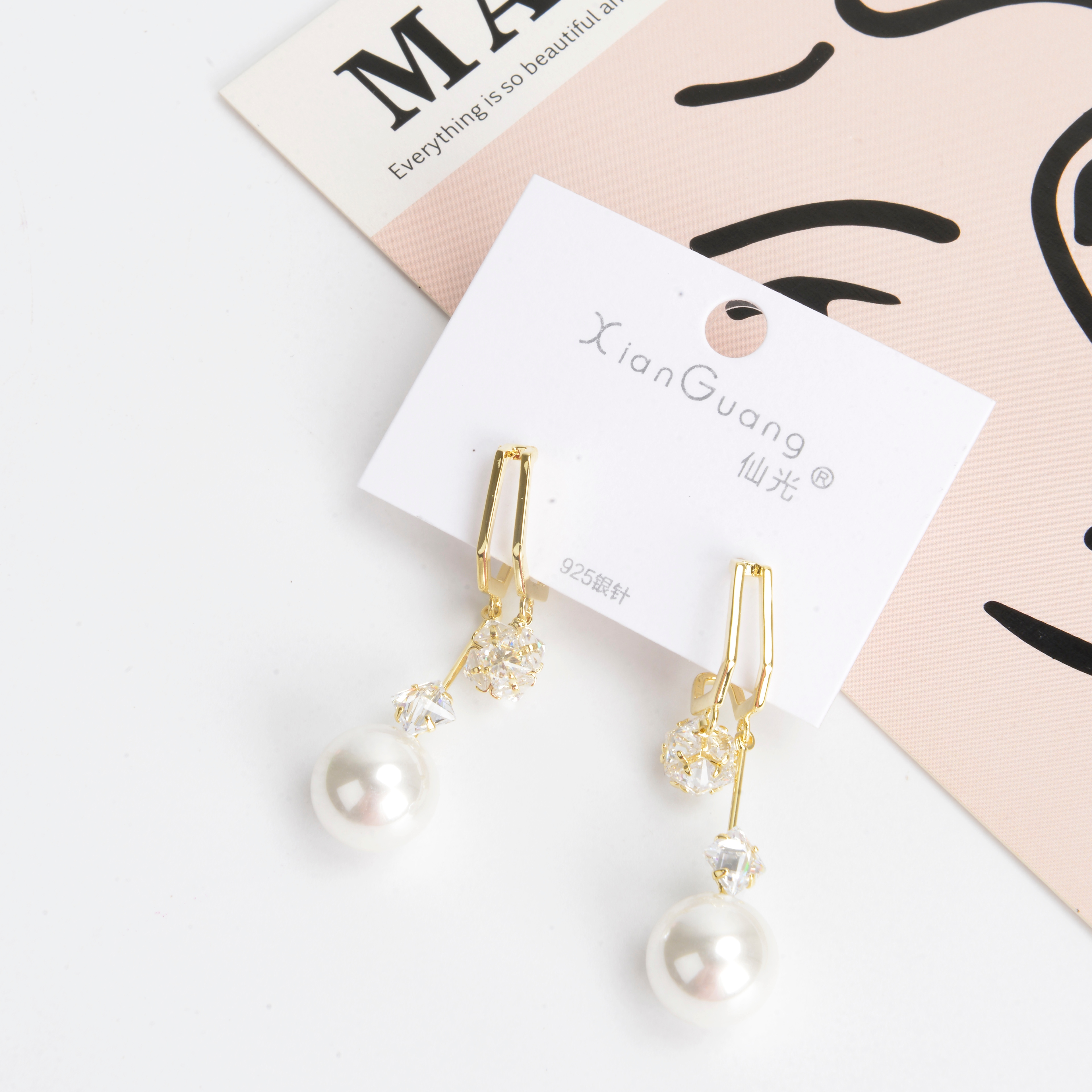 新品耳环小众设计高级感网红耳饰女防过敏925银针珍珠带钻耳环详情2