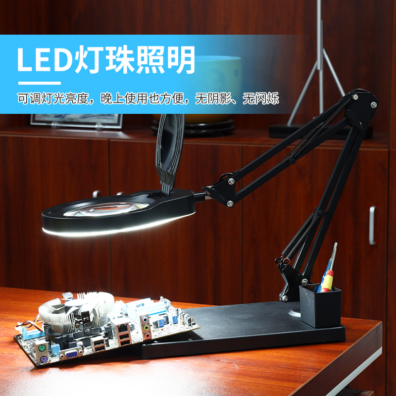 PDOK desktop magnifying glass with light 10X lens high-brightness LED light mobile phone repair product inspection PD178 Application Scenario