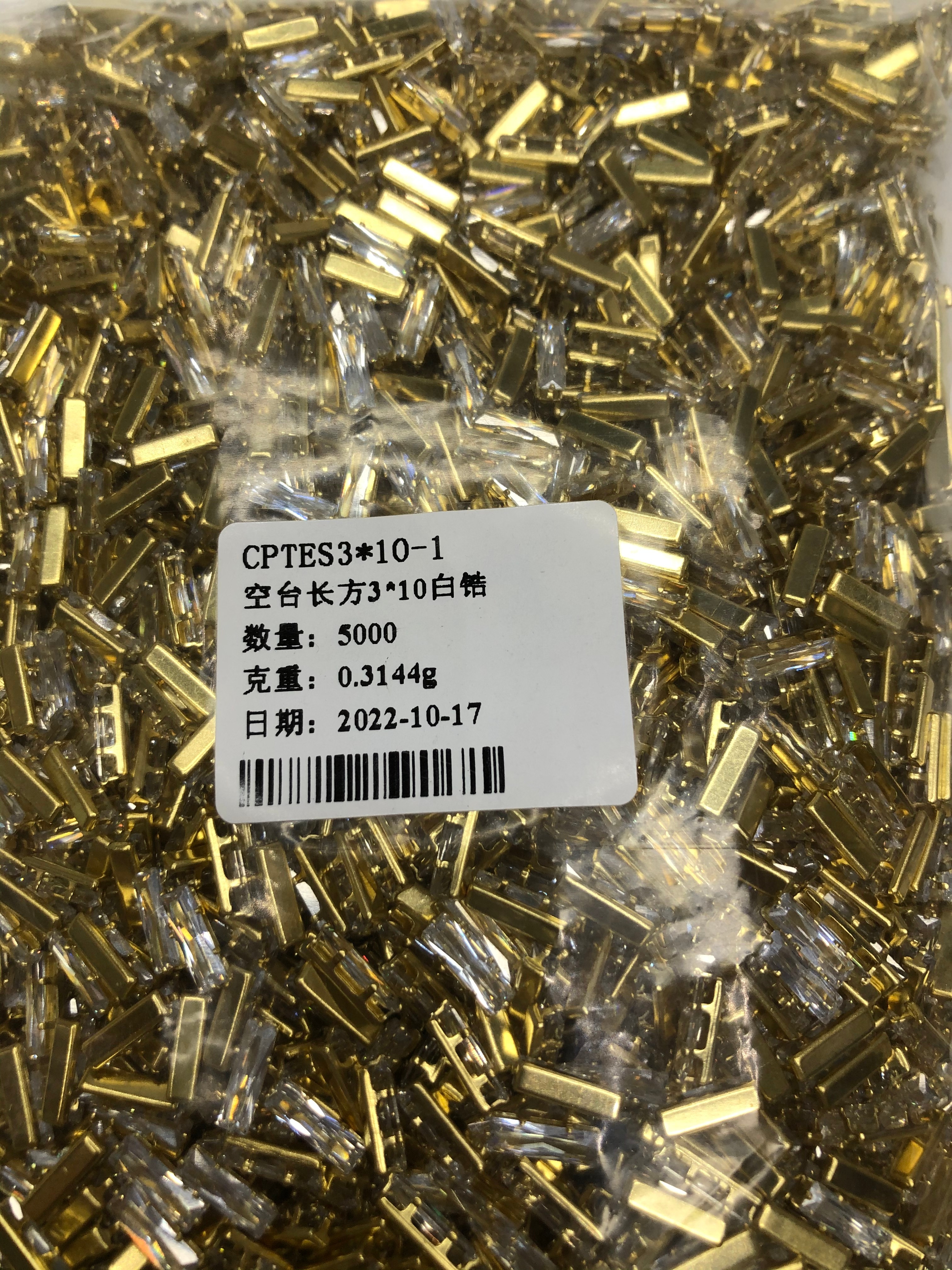 配件/项链产品图