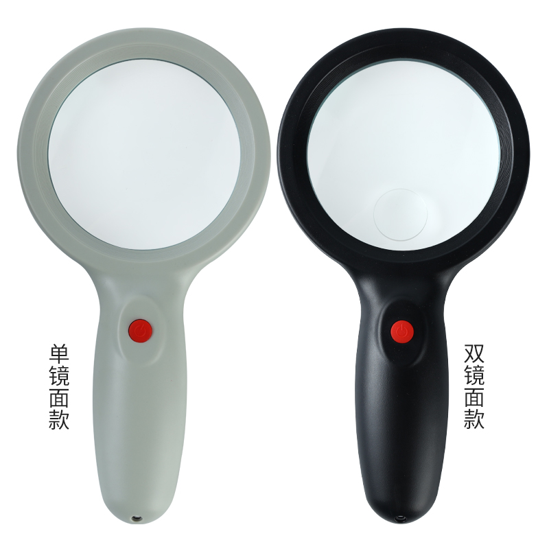 PDOK carried a 10x magnifying glass for outdoor fire lighting, while the meticulous contestants held the magnifying glass OK98 Item Picture