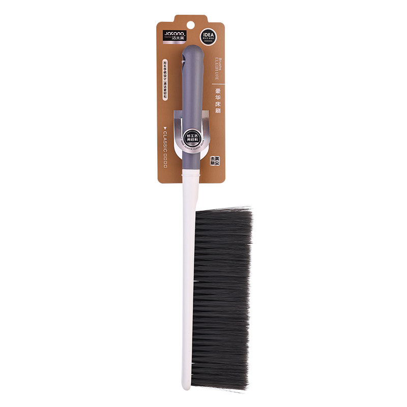 Jietai Mei Luxury Bed Brush 0650 Specification image