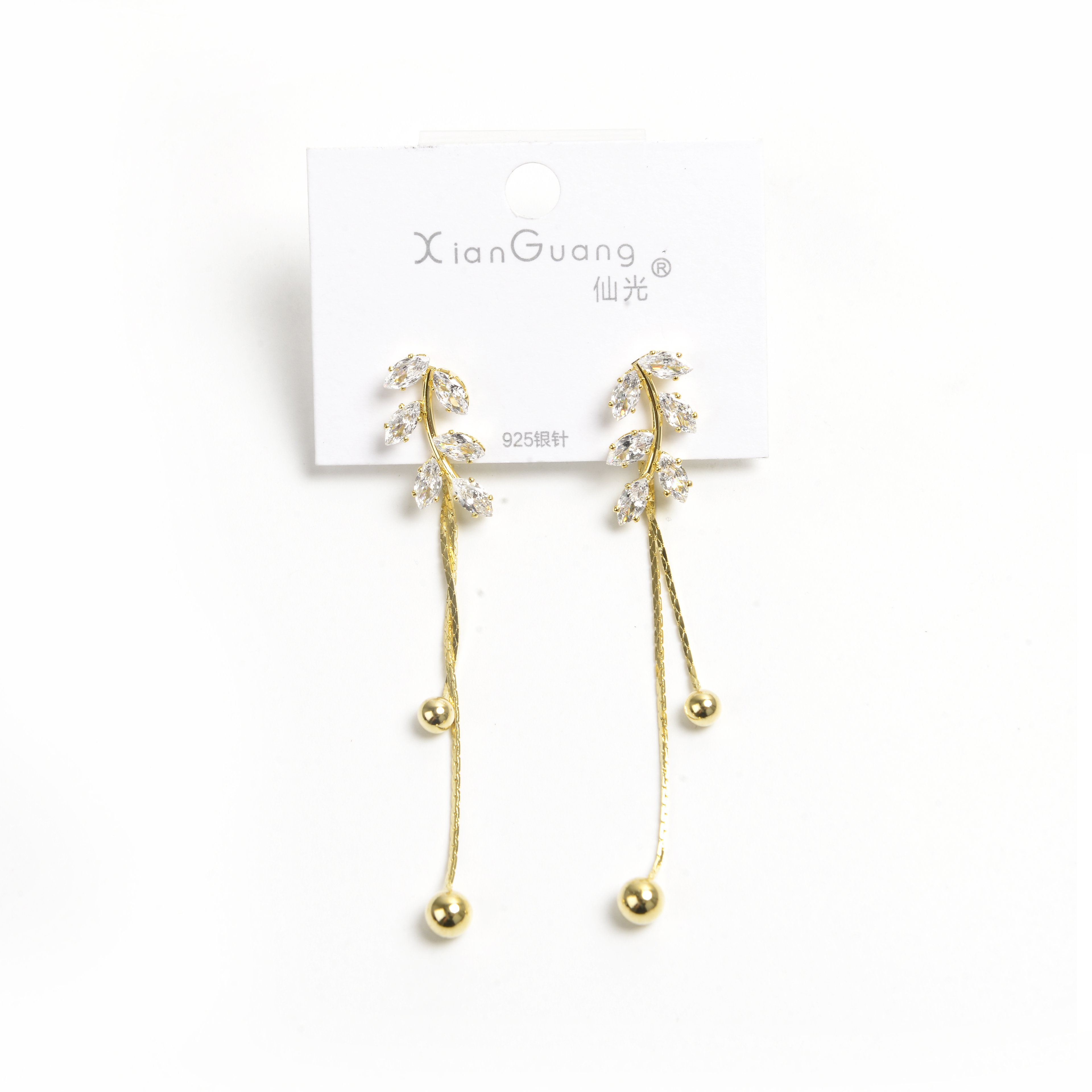 新品耳环小众设计高级感网红耳饰女防过敏925银针小叶子钻石耳环详情1