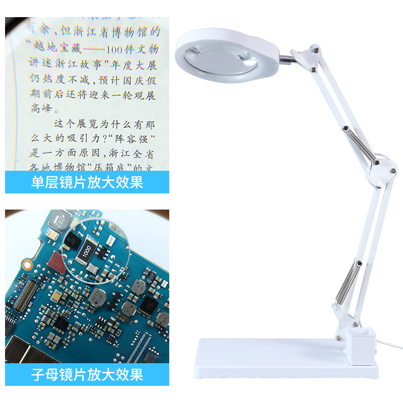 Repair magnifying glass PD127 wide-field high-definition lens 10x 48 high-brightness LED lights illumination Application Scenario