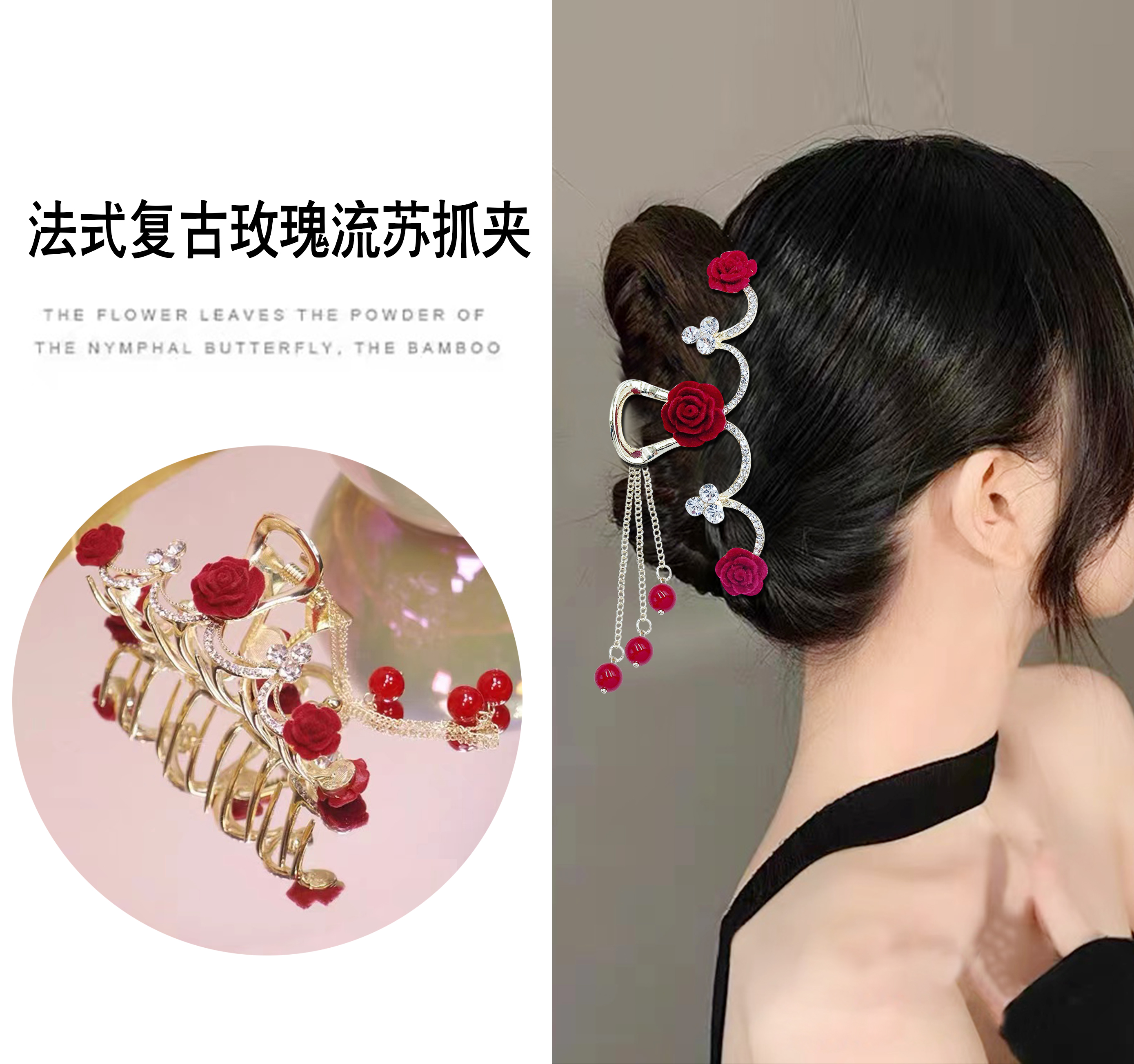 A beautiful and romantic Korean-style decorative accessory featuring a trendy crown with flocked flowers