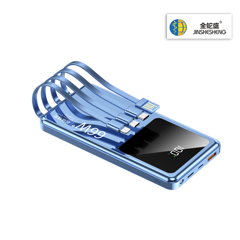 The new national standard PD66W super fast charging large screen display power bank of Jinshesheng brand comes with a power cord Application Scenario