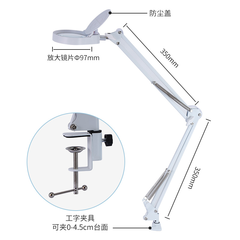 夹子带灯放大/维修微雕篆刻/阅读缝补灯产品图