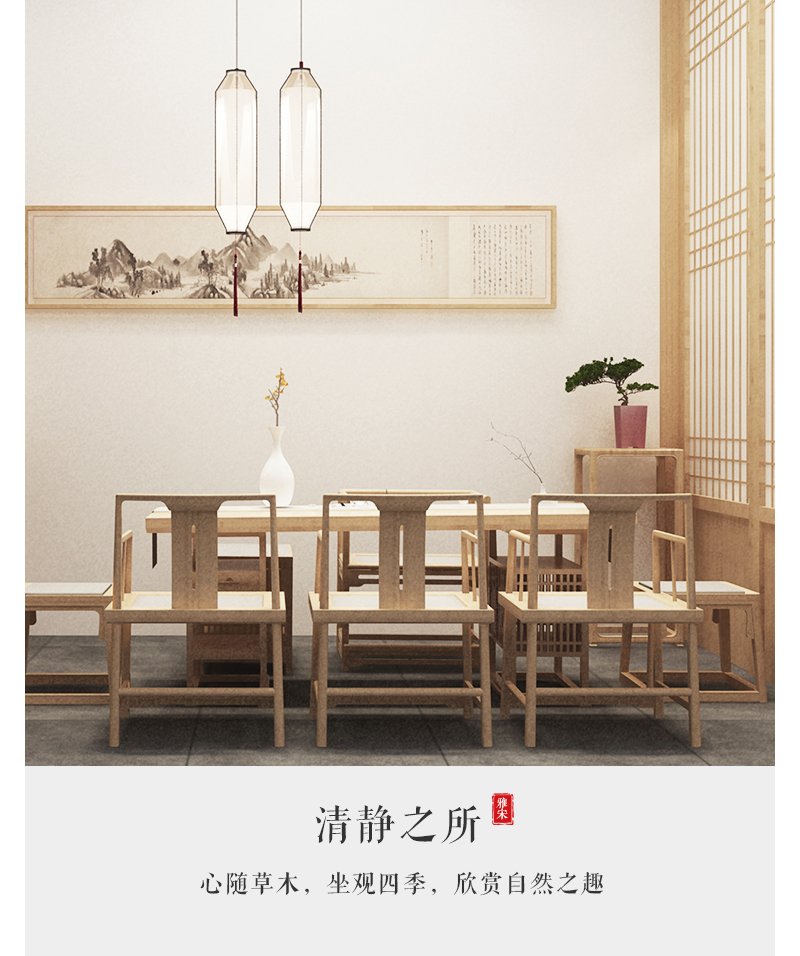 竹家具/亮靠玫瑰椅子细节图