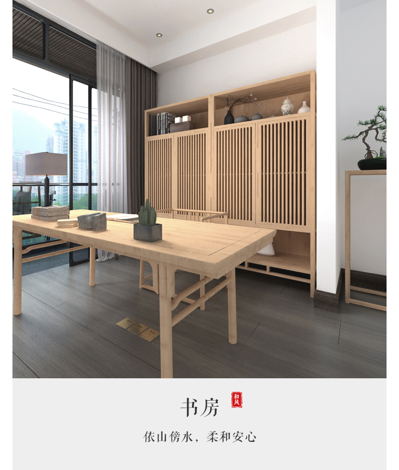 竹家具/三围玫瑰椅子产品图