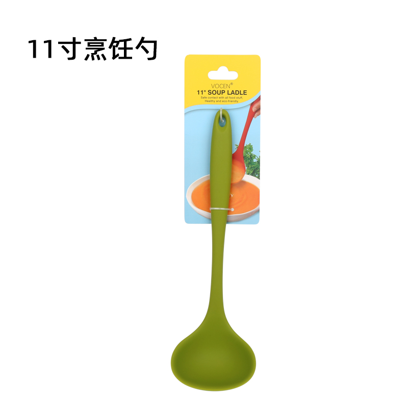 坚固耐用白底实物图