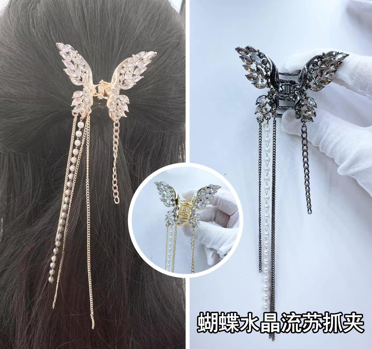 Catch the super charming and elegant Han Xu jewelry in the popular crystal tassels