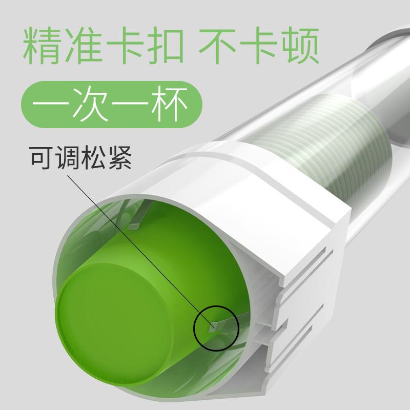 Disposable cup holder Specification image