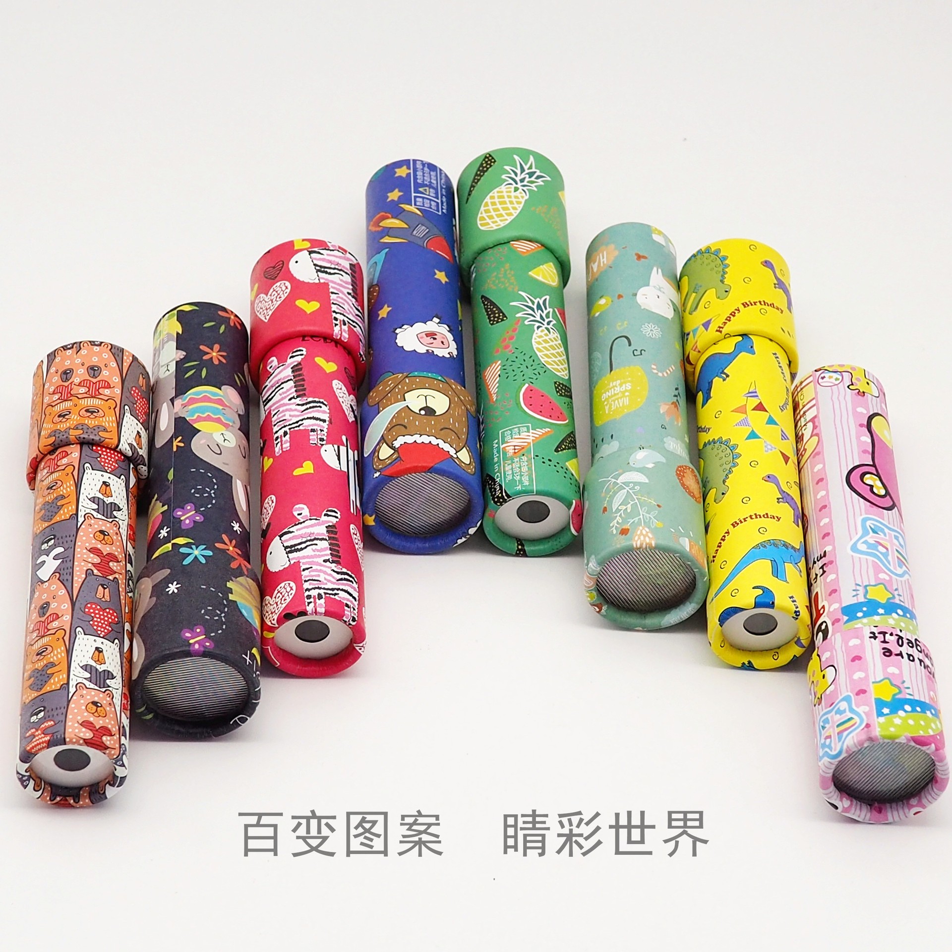 Classic and nostalgic cartoon kaleidoscope children's educational toys, rotating kaleidoscope parent-child interactive educational toys Specification image