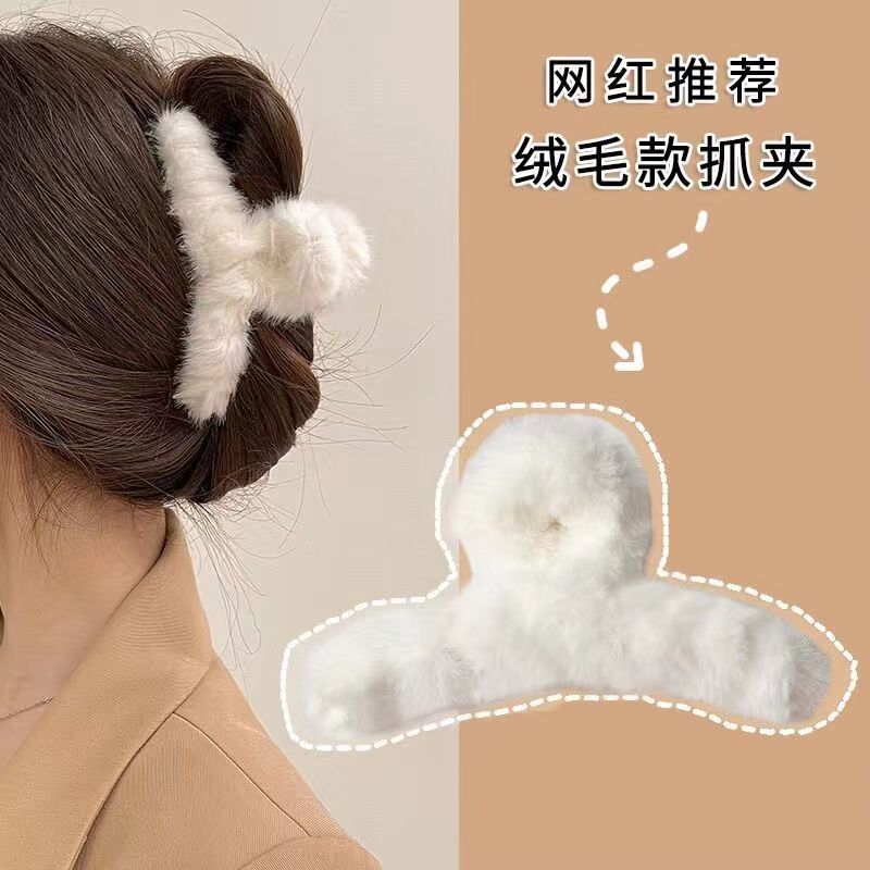 This autumn and winter plush hairpin is a trendy and stylish large shark hairpin with a fluffy look Item Picture