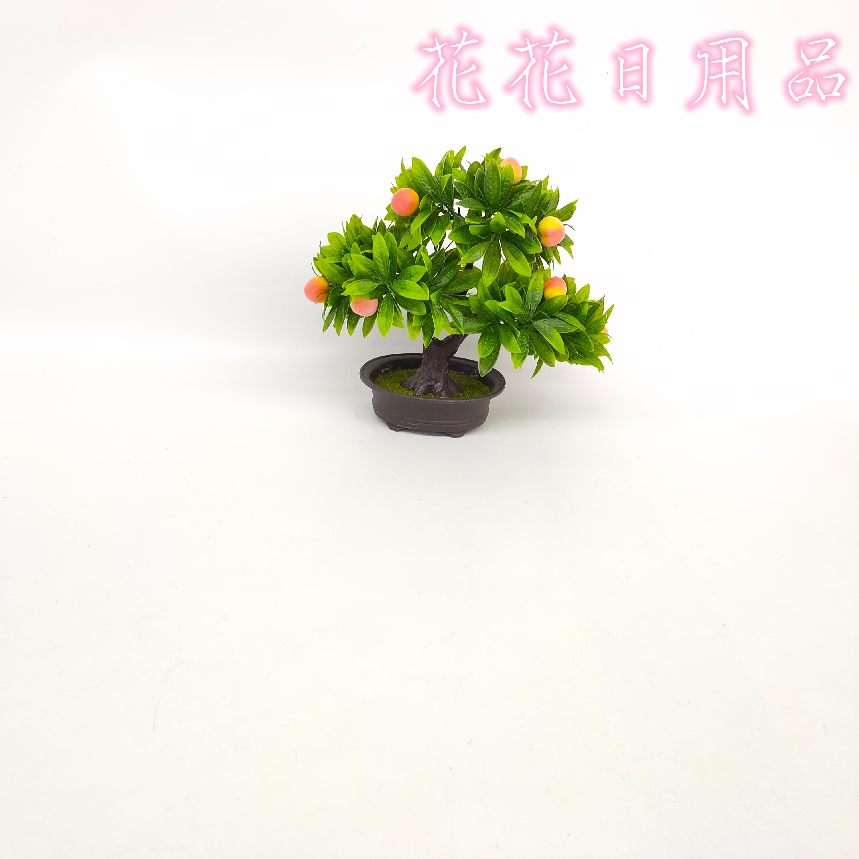 仿真花/假花/盆景细节图