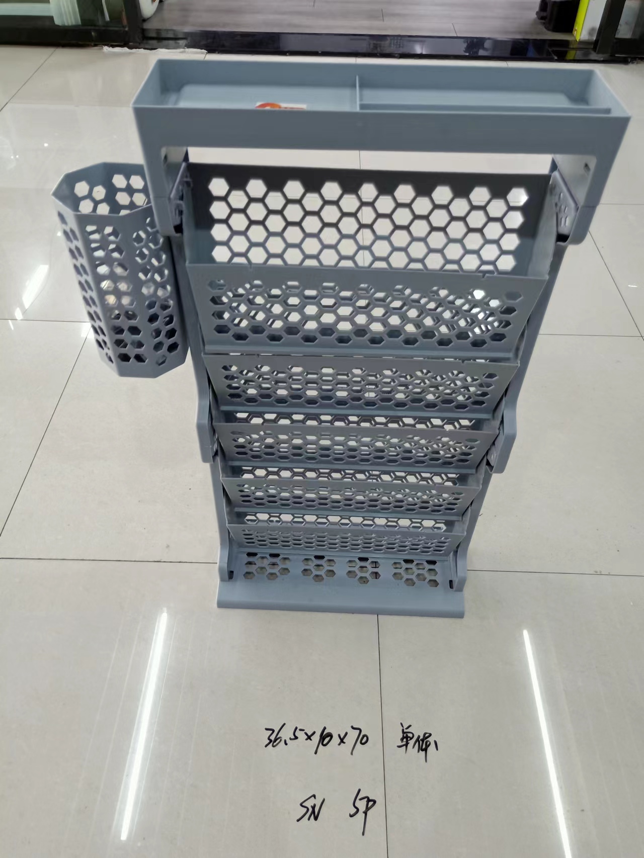 悬挂笔筒/顶部可置物细节图