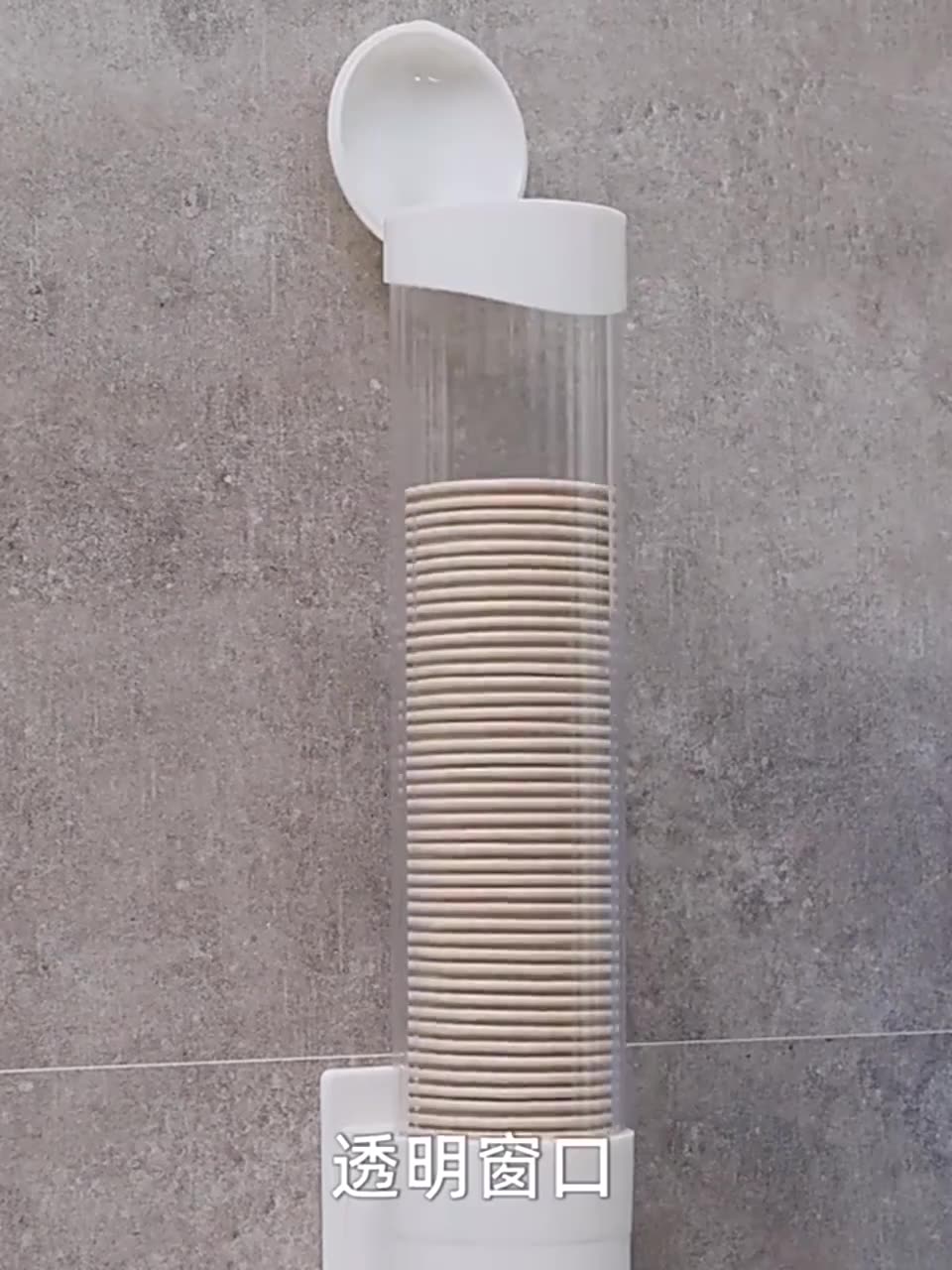 Disposable cup holder