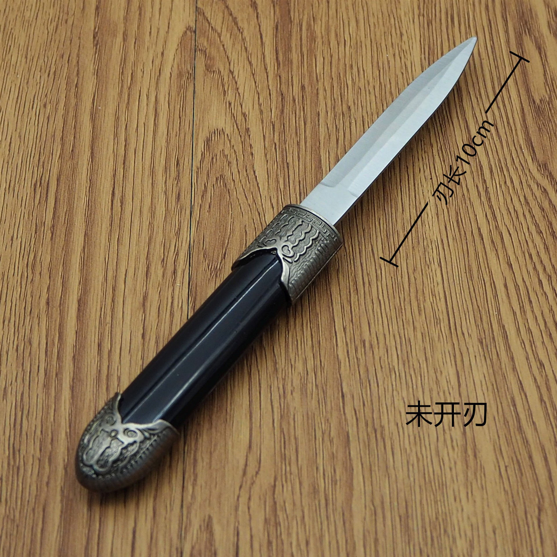 Factory direct sales of small double swords, metal craft swords, iron swords, and precious swords for warding off evil spirits. Wholesale of unopened swords Specification image