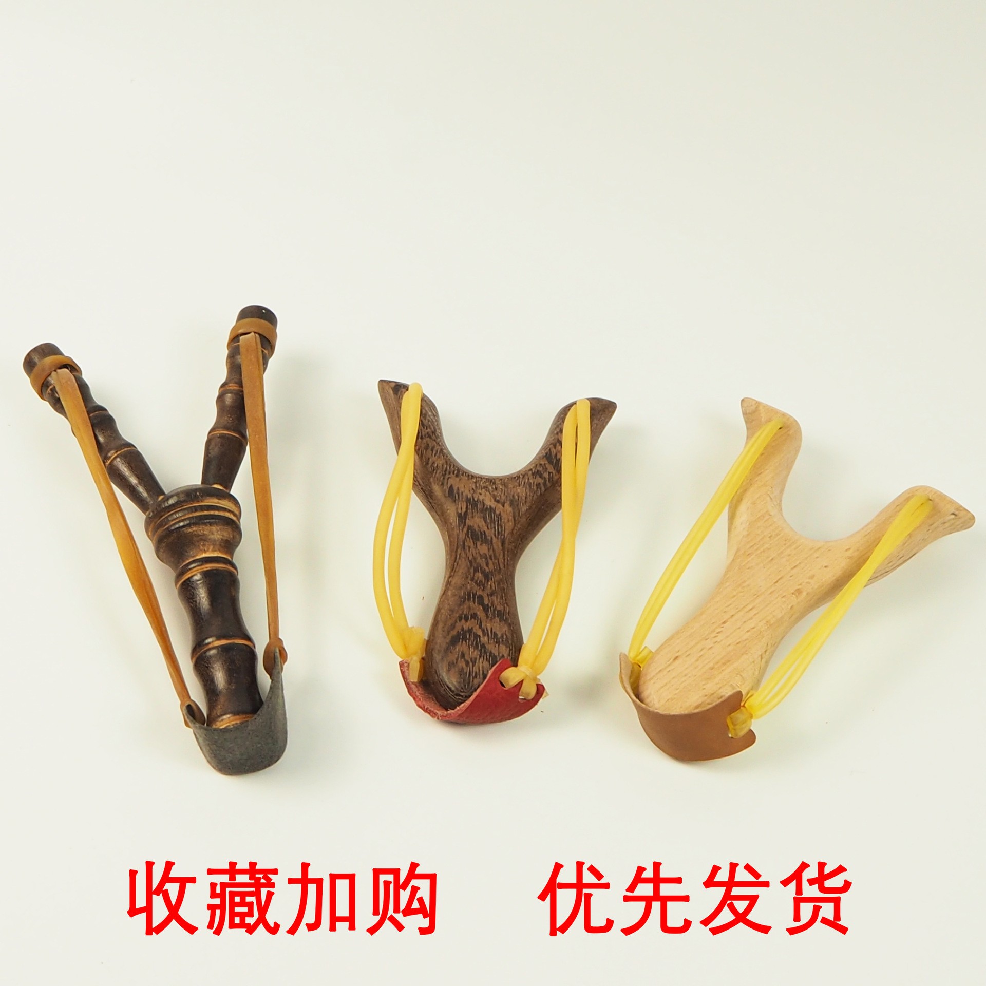 Factory direct sales of wooden toy slingshots, bamboo joint wooden slingshots, children's nostalgic toys, non-destructive clay balls Item Picture