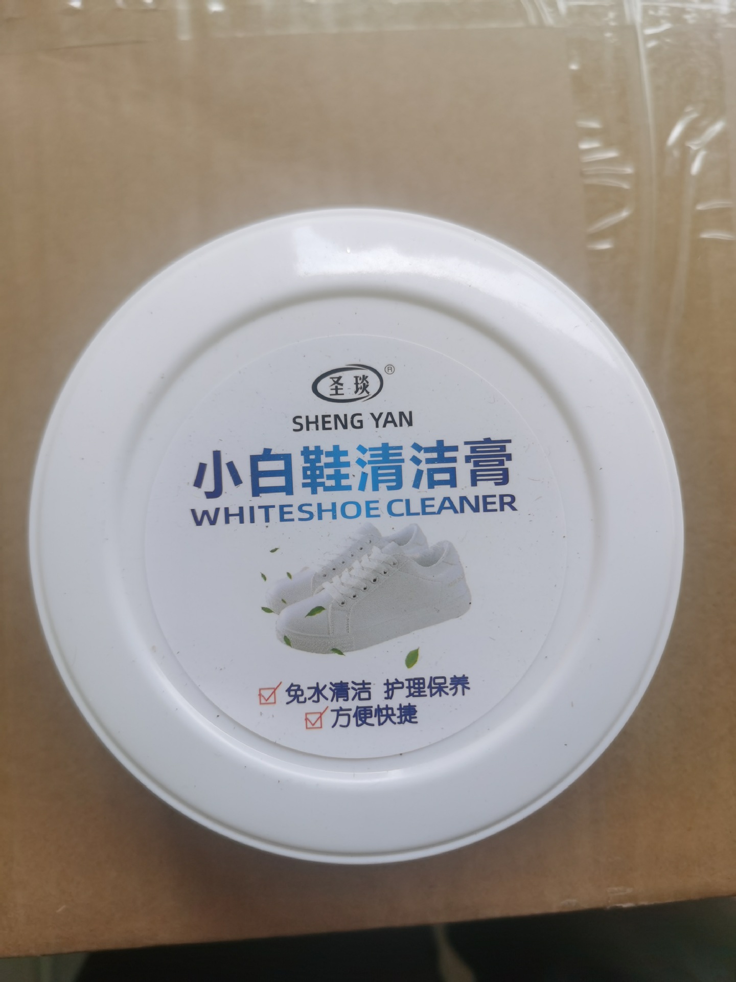  小白鞋清洁产品图