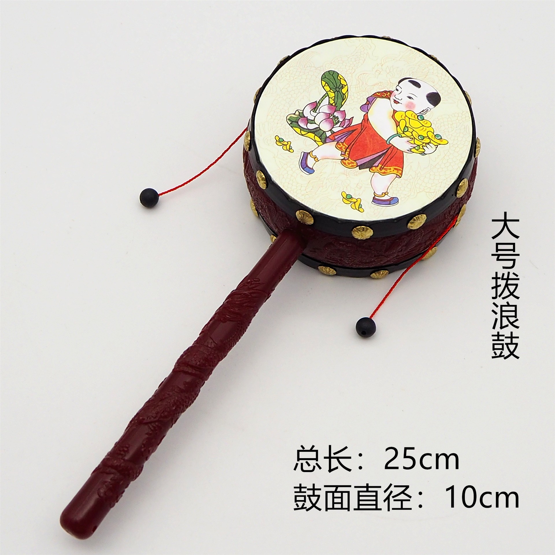 鼓类玩具实物图