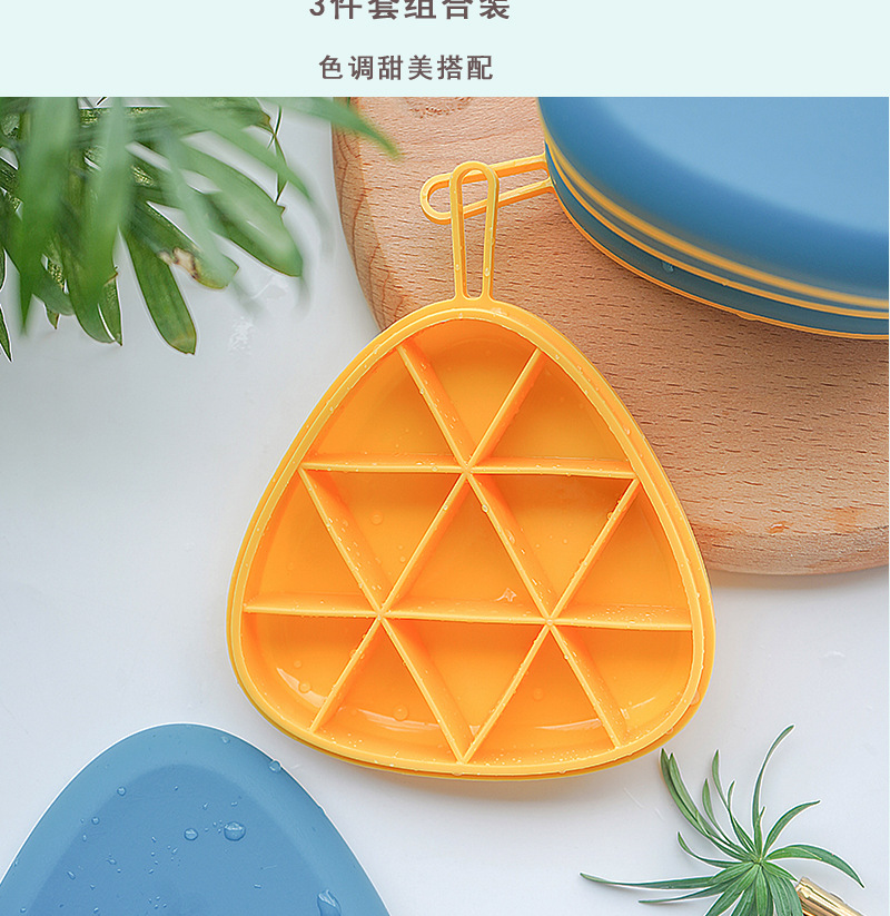 制冰格3件套/迷你制冰膜/北欧风ins产品图
