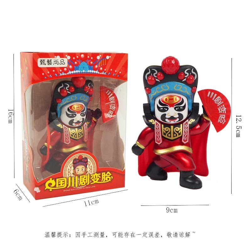 Factory direct sales of Sichuan Opera face-changing dolls, facial makeup dolls, Peking Opera face-changing dolls, traditional facial makeup gifts, and street stalls Specification image