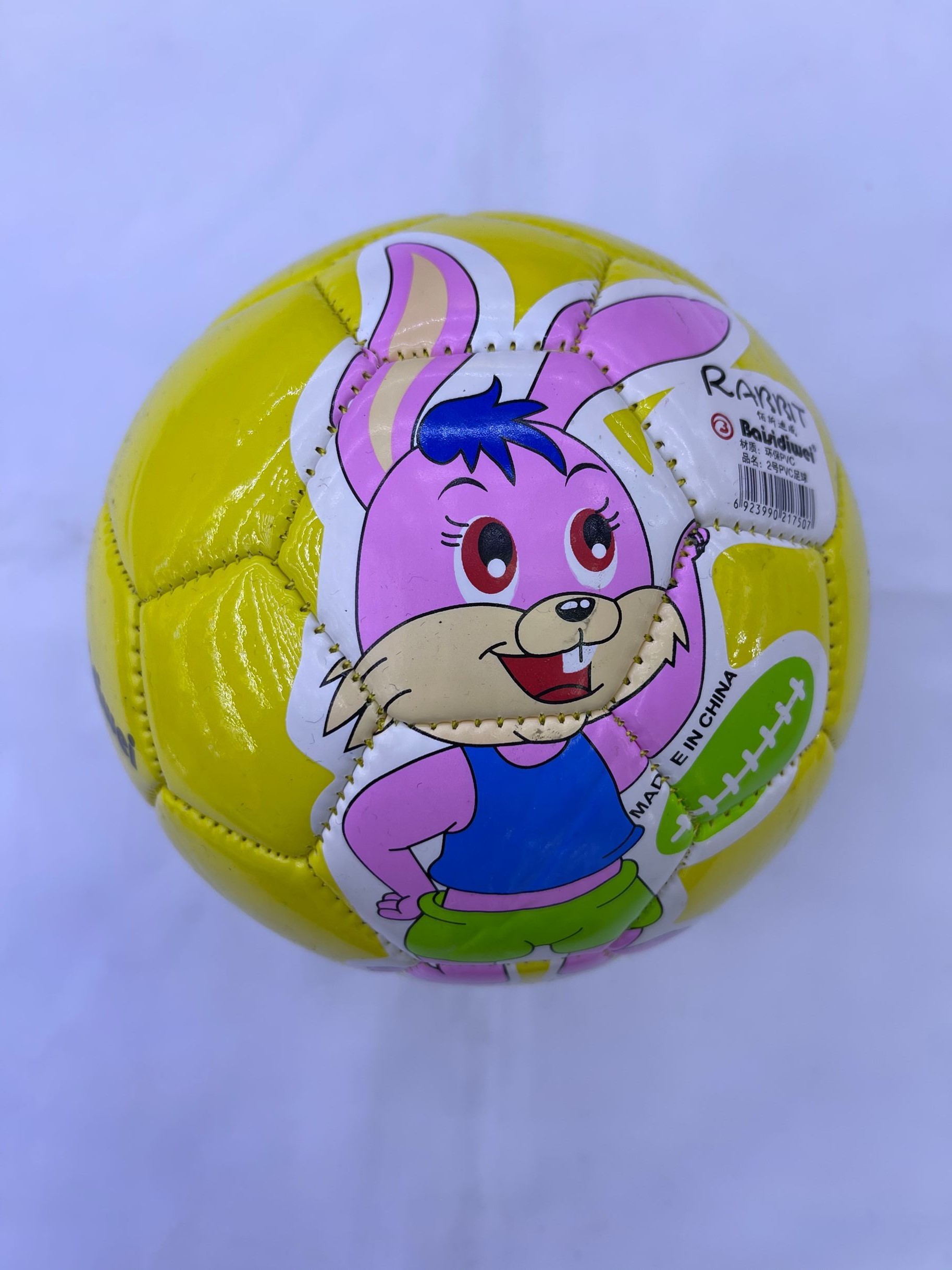 No. 2 foamed PU football -76 Item Picture