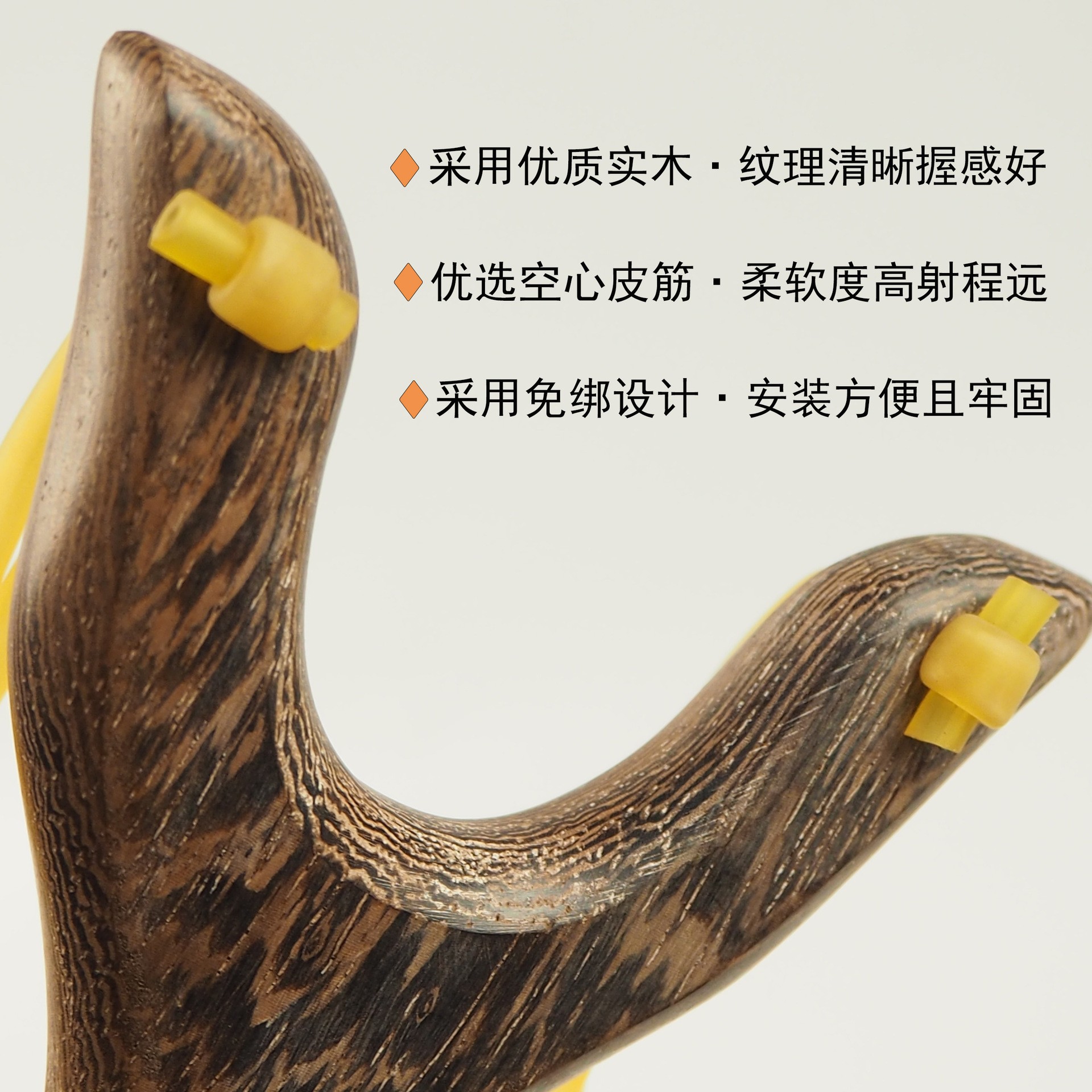 Factory direct sales of wooden slingshots, chicken wings, wooden slingshots, outdoor shooting, fishing, casting bait, feeding mud balls, no lethality details Picture