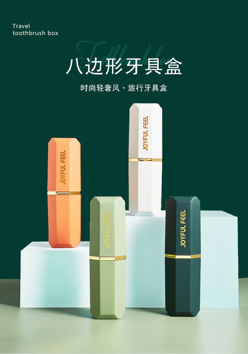 Guanghua Octagonal diamond-shaped Toothpick Box 2562