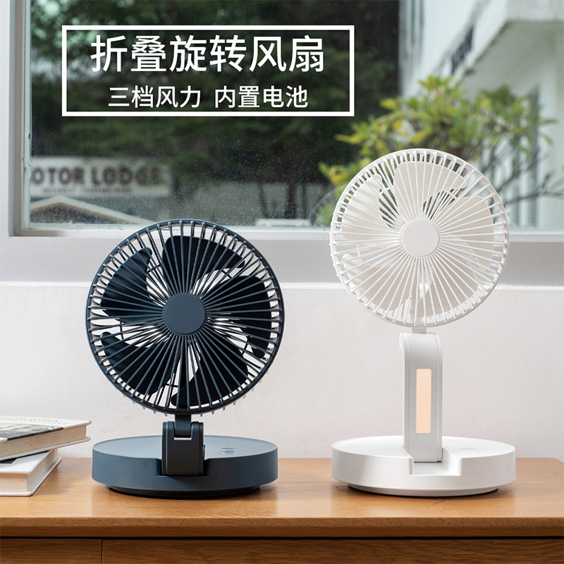 New wall-mounted and desktop dual-purpose high-wind desktop electric fan details Picture