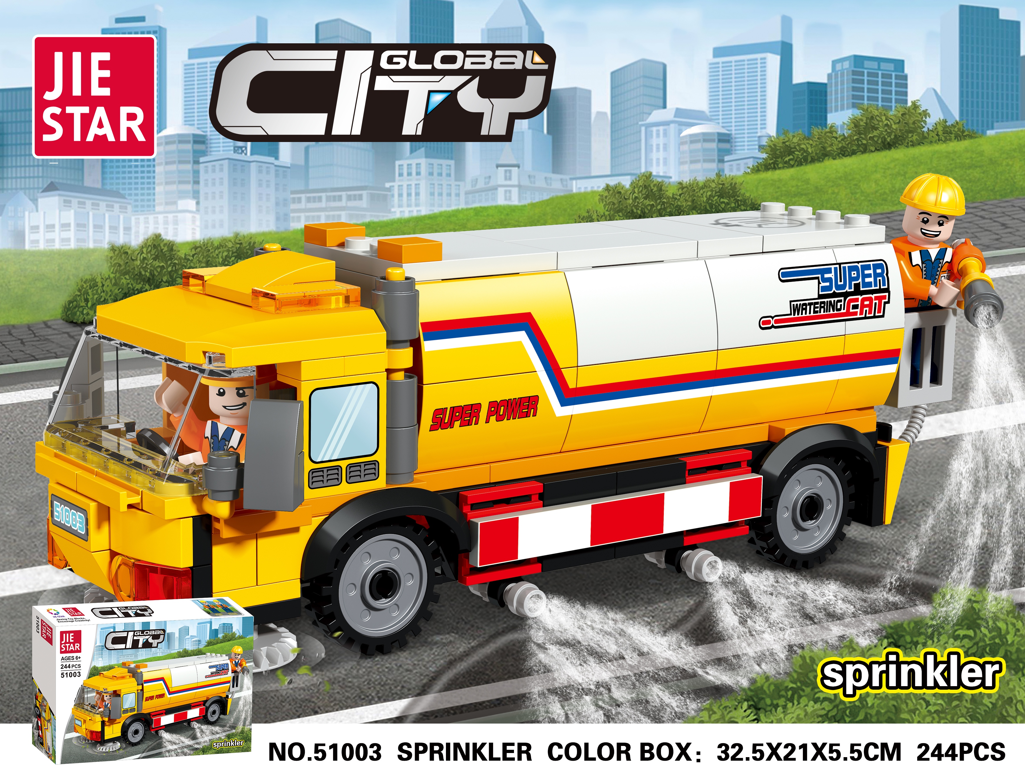 Water sprinkler truck assembly building blocks, educational toys assembly building blocks, educational toys assembly building blocks, educational toys Item Picture
