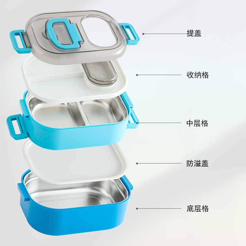 Estilo japonés de doble capa de plástico lunch box food box details Picture