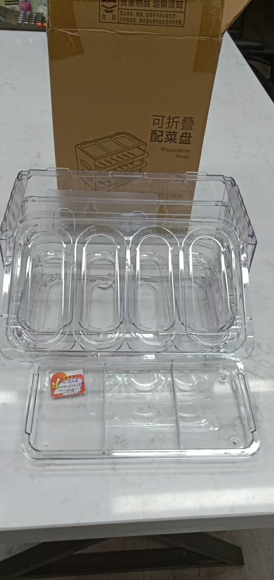 可折叠/多层收纳/保鲜盒产品图