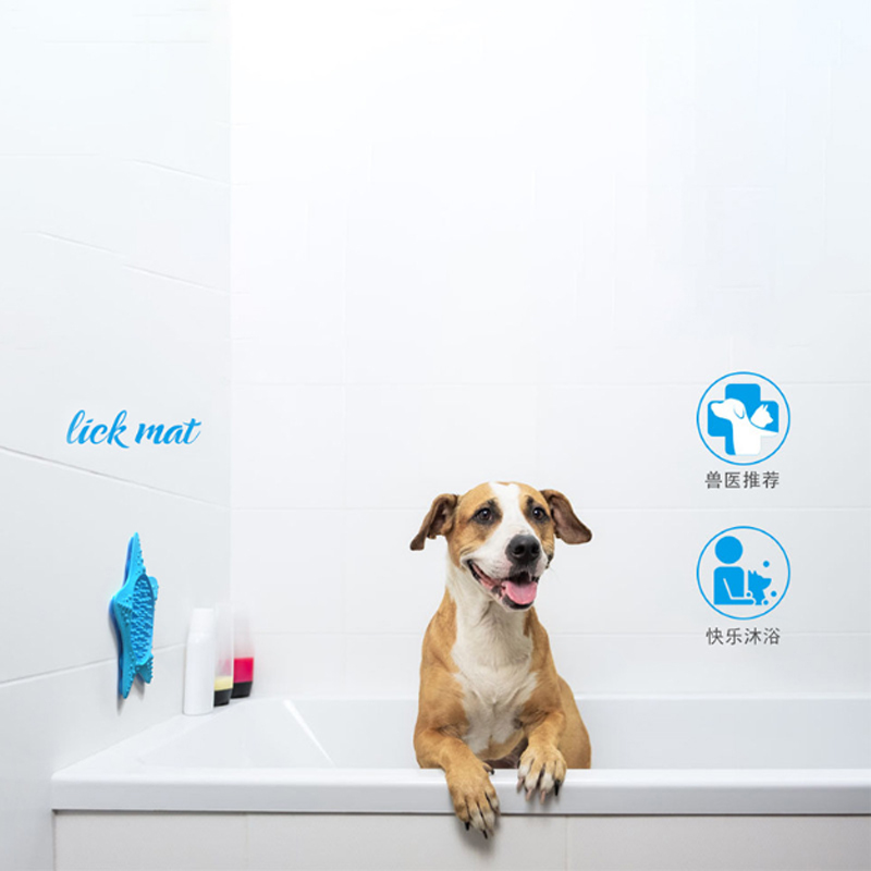 宠物狗添盘/爱宠慢食垫/硅胶狗添碗 细节图