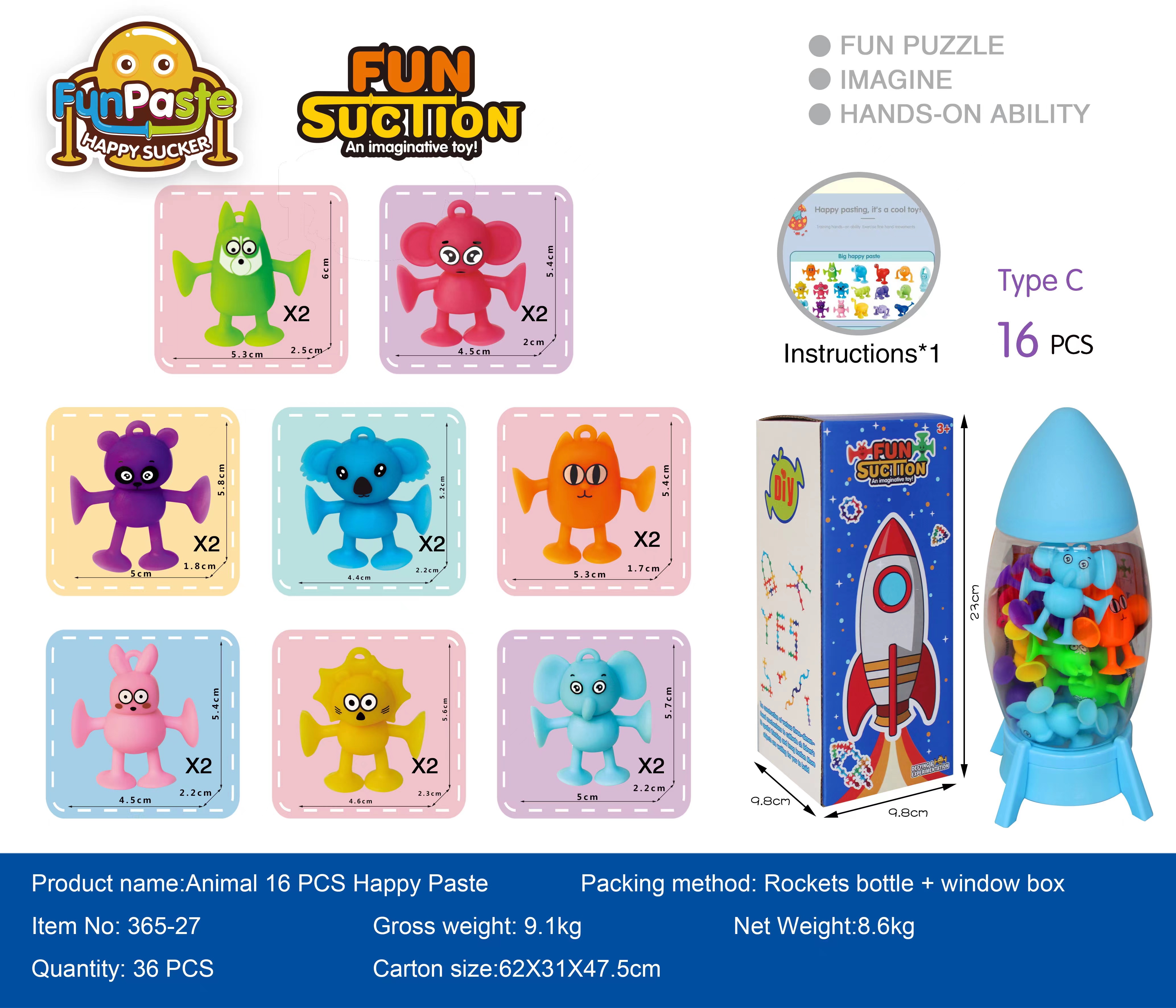 国安玩具新款吸吸蜜蜂新品玩具收纳火箭桶小孩子爱不释手款式多随机发货