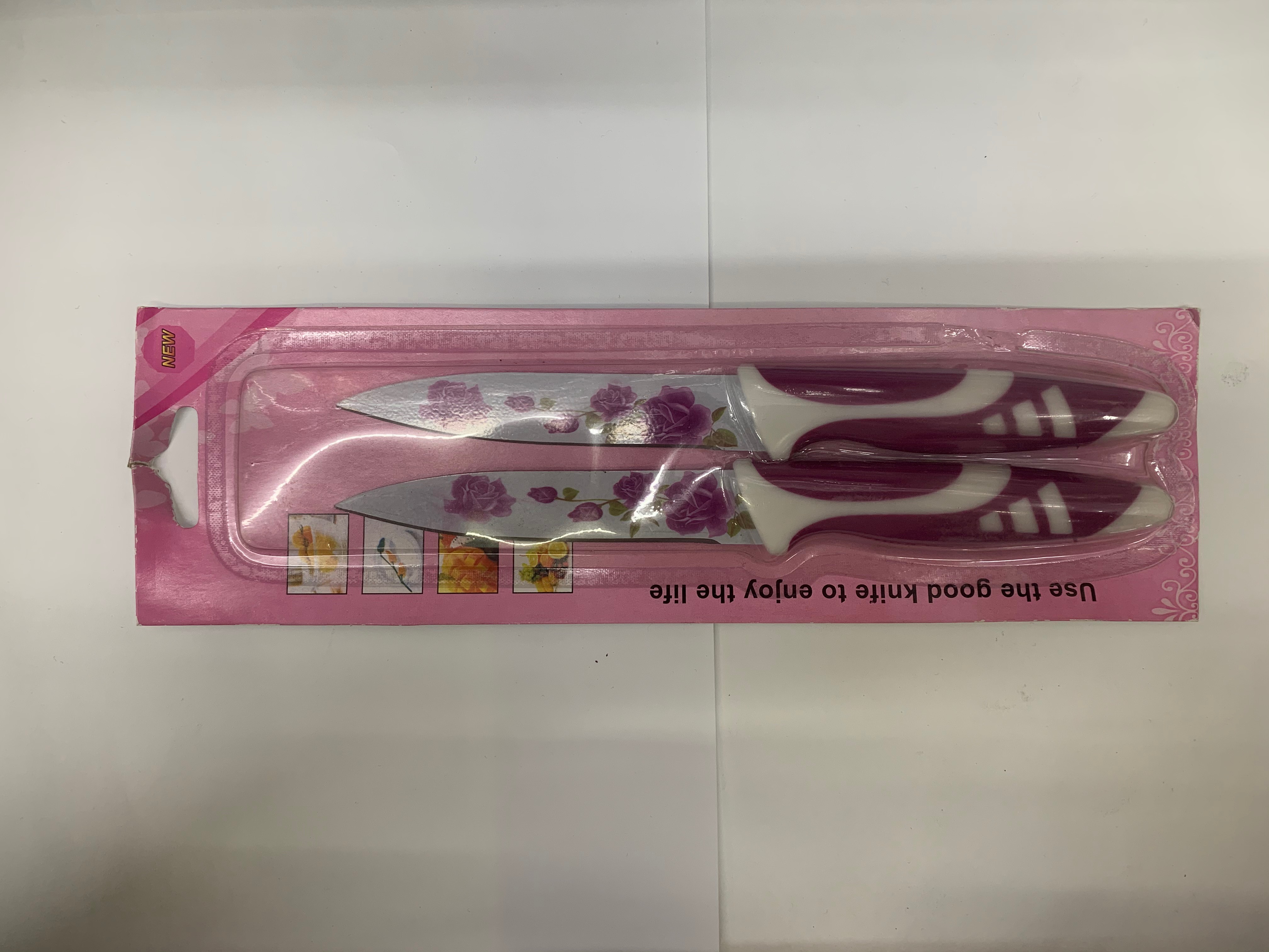 吸卡套装小刀 水果刀