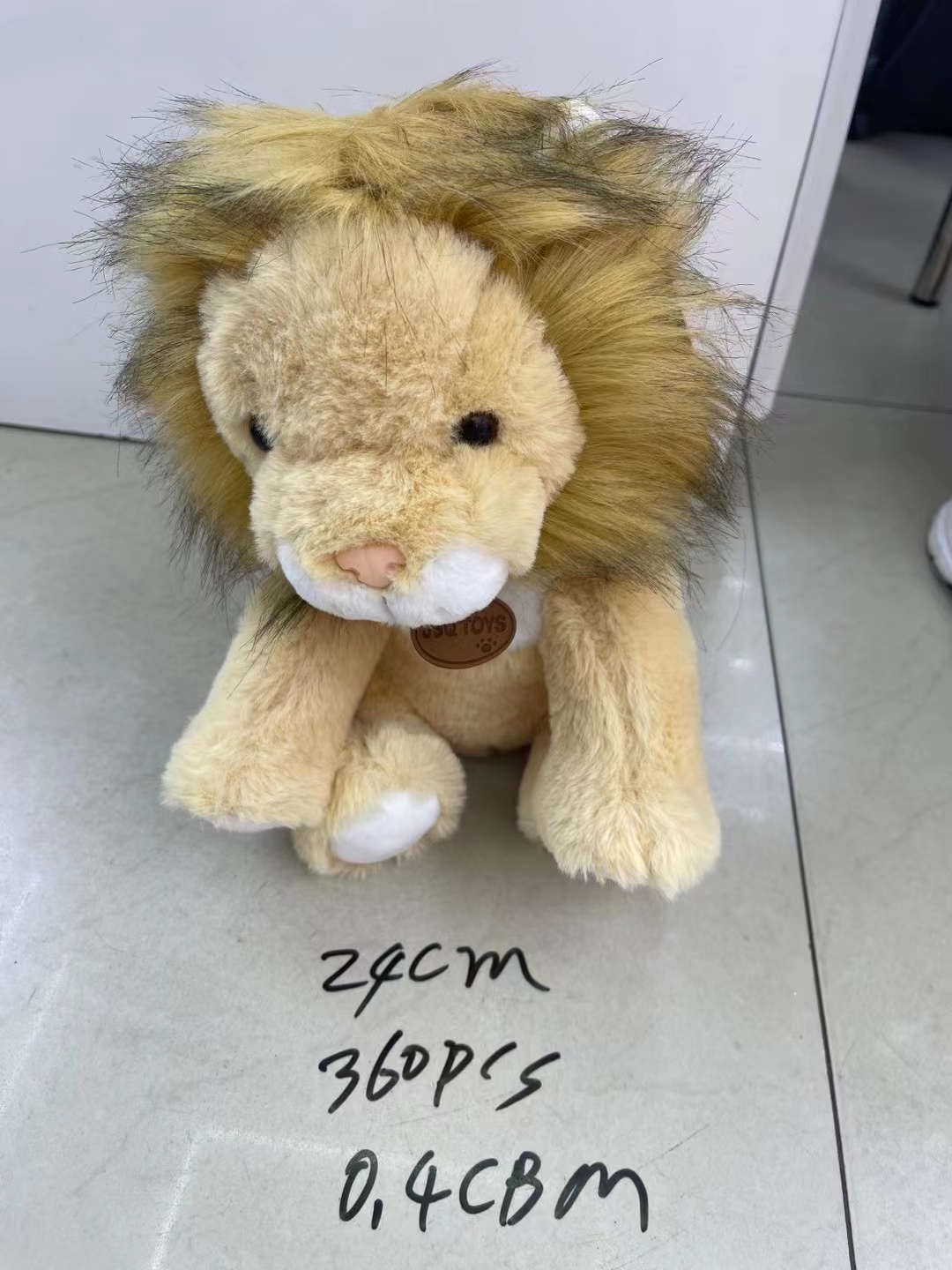 Koki toy Plush toy is a cute and fluffy little lion with hair and multiple colors. The colors can be mixed. 6