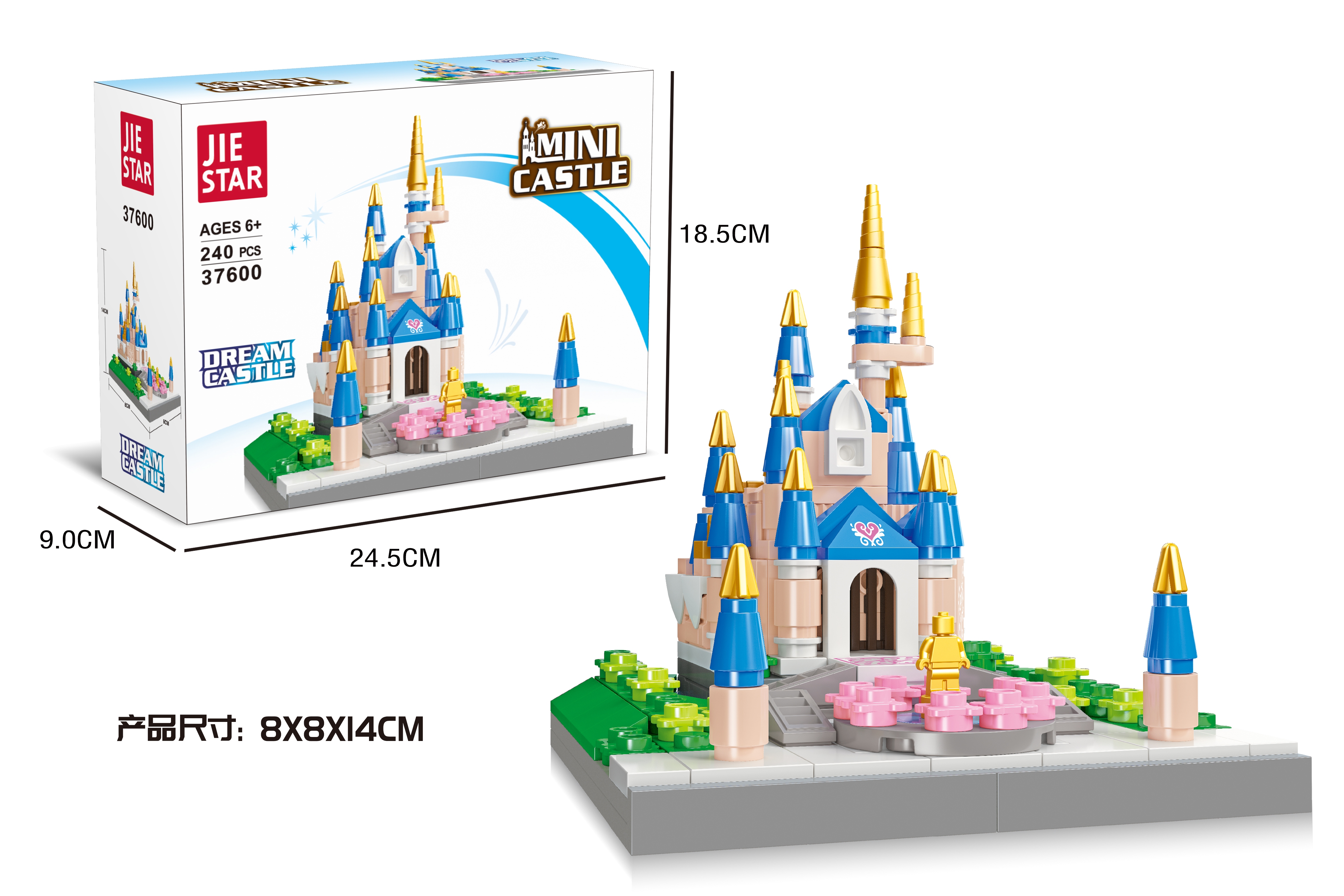 Castle No. 1 Building Block Puzzle Toy Building Block Puzzle Toy Building Block Puzzle Toy Building Block Puzzle Toy Building Block Puzzle Toy Building Block Puzzle toy details Picture