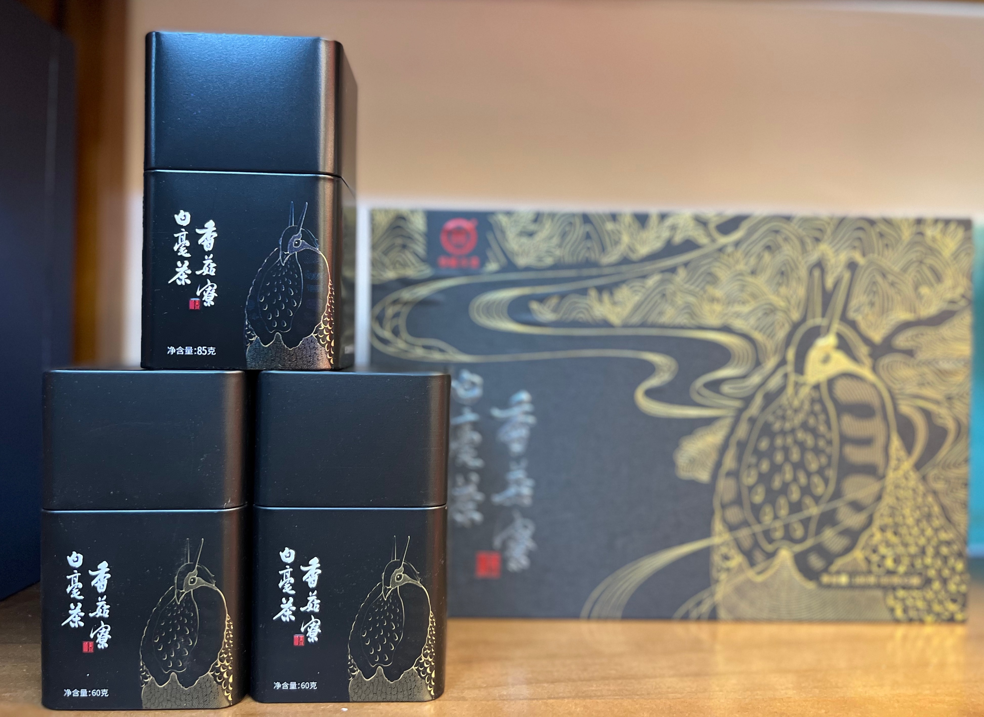 白毫茶 产品图