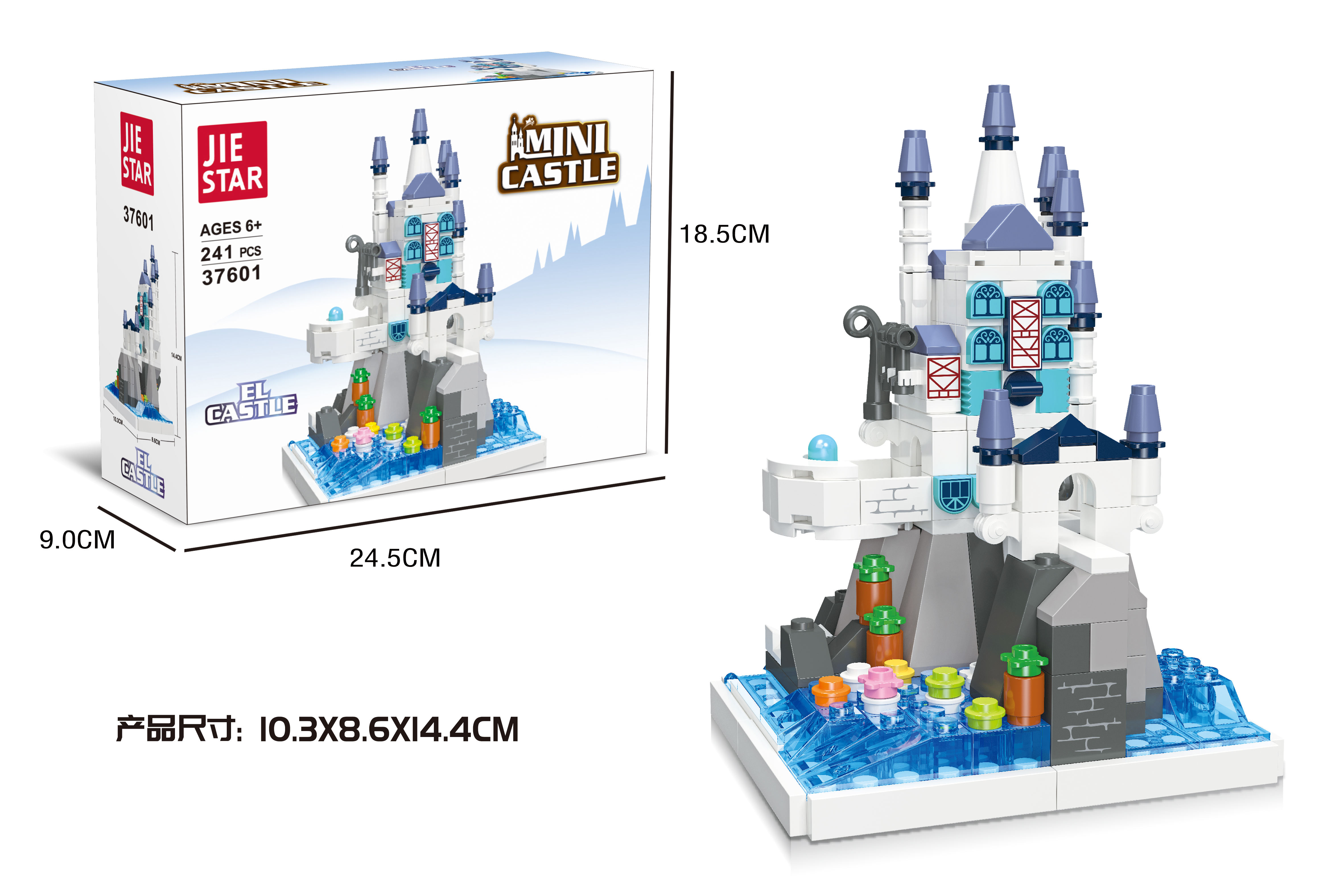 Castle. Building block puzzle toys, building block puzzle toys, building block puzzle toys, building block puzzle toys details Picture